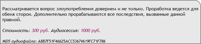 938bada2874d0898e3fd5f69850e3b94.jpg