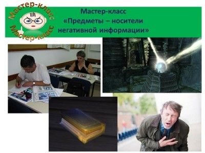 93e6ecb162b6492916e359fde0310914.jpg