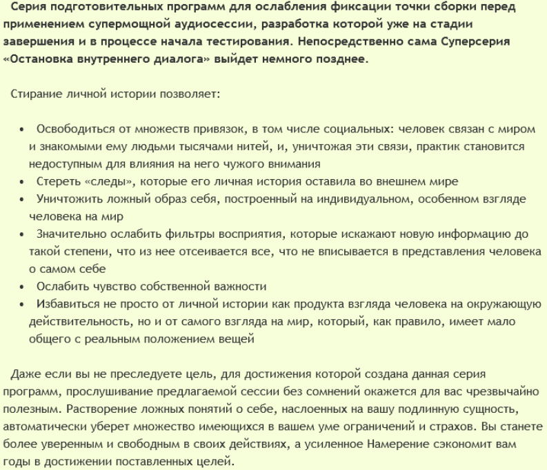 93f0bfbd96d72eb20194e7efe0cb94f5.jpg