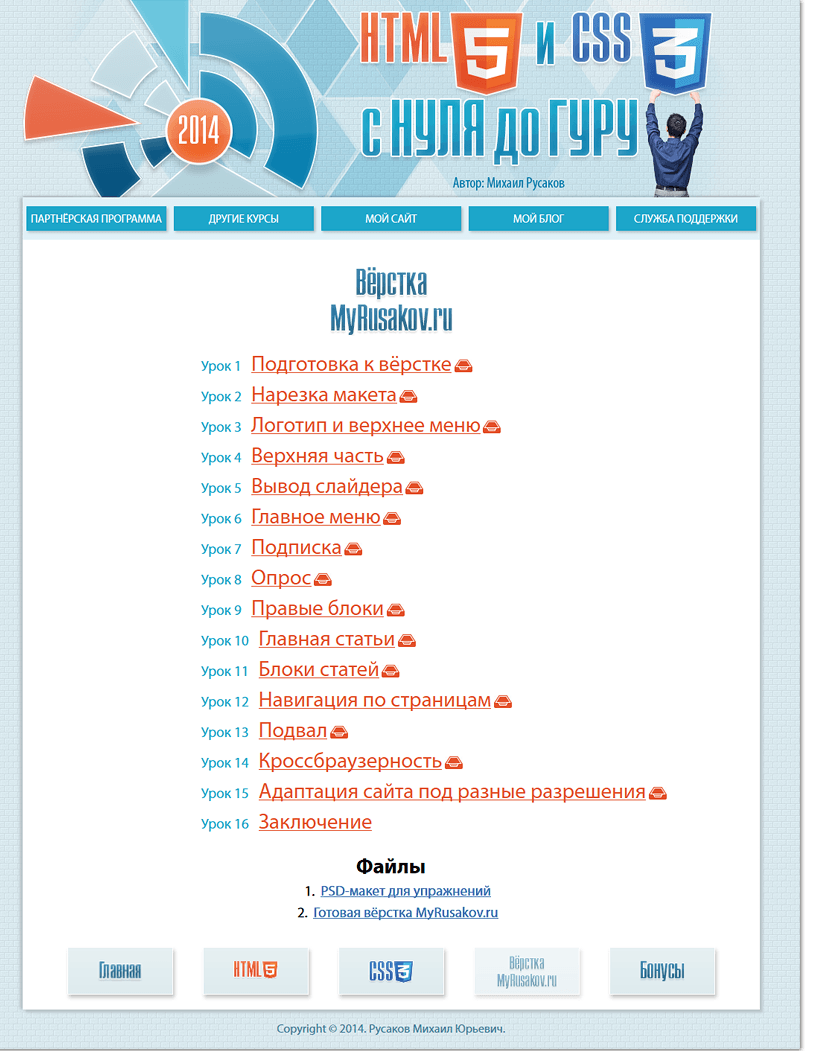 93f55c7fb0547f6b31590d9a7b6df96f.jpg