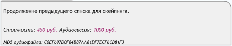 9424ff492876cdb03131ebcd3a9ccc5b.jpg