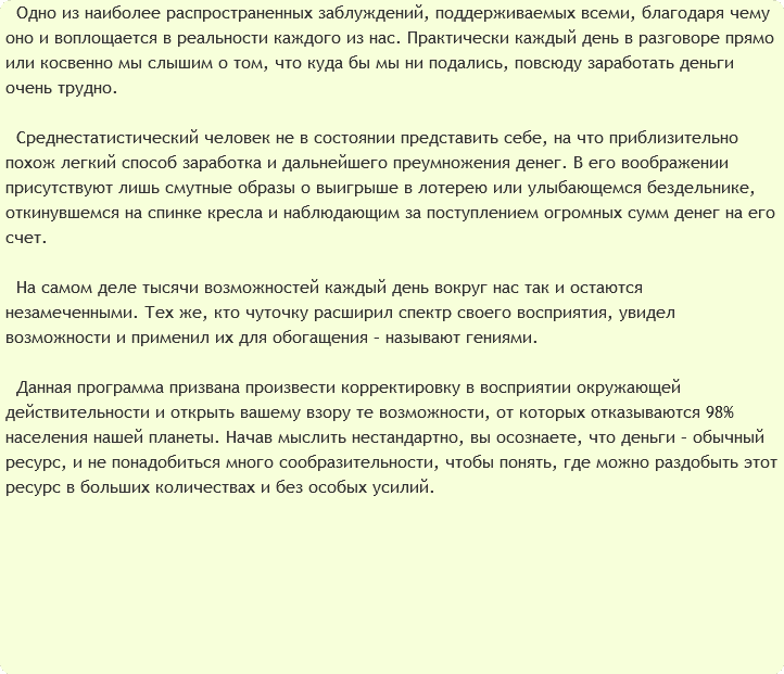 94a1230328d19d17ddd565fb5aba19cc.jpg