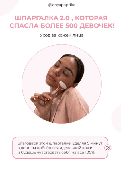 94b61b8cb8181e58bc786f0657d58f93.jpg