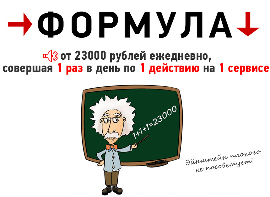 94b6aa69e49fd3b9fa0d6c069d38b0b7.jpg