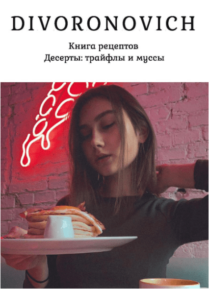95995859386a2c1837e25d4f699f1b22.jpg