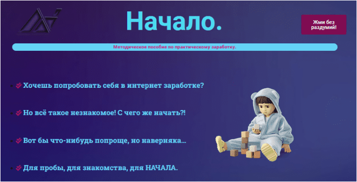 95cf4d3eb7f893344b21043898363454.jpg
