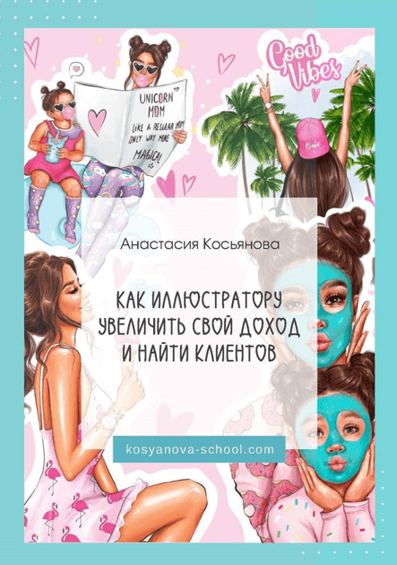 95daaa4cf39daf42aa510ace6b582a53.jpg