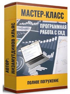 962e09f677004680c986648e4d083f9b.jpg