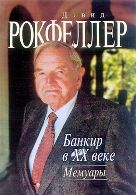 965e1a5dbfcc205b2df97f00df95c247.jpg