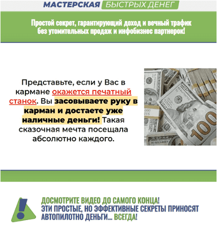966b1679379d5ba7bcbd83872462e138.jpg