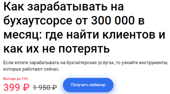 969fb0664f70dcfddfc77aadedd6f187.jpg