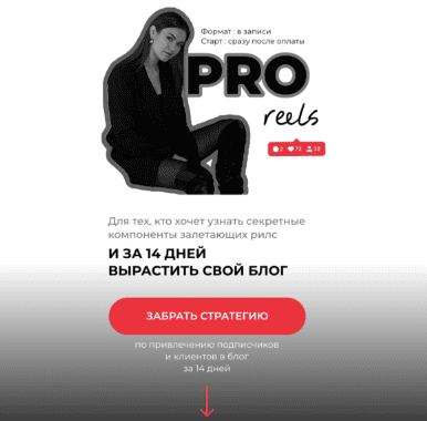 96ddd5ddb6b8e3531eaafdd09bfb5e12.jpg