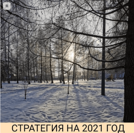 96e8b57be927d4957f0c877643d3eba6.jpg