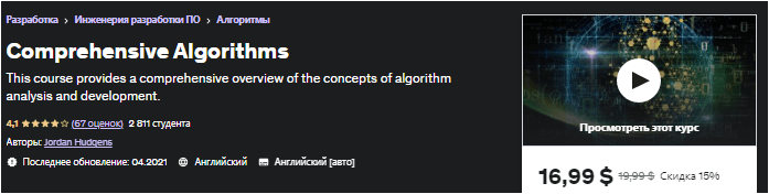 96edccc9a5f1d0cd66986160533d46e2.jpg
