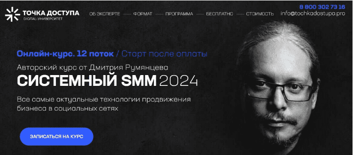 97ed086c6f3135d44c8a8250b2735394.jpg