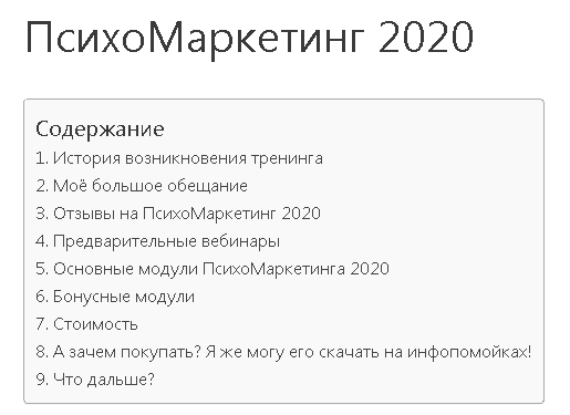 97f4db3a6a19ccb8414889e9c34fa0c1.jpg