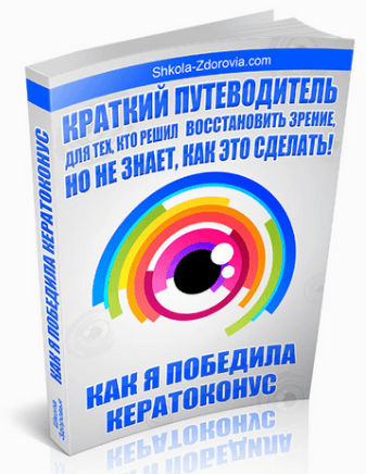 988a212de0cdc994784fc5173cf72e8e.jpg
