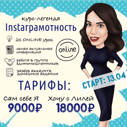 98ad1853f39202dcd8a0e7def64f8797.jpg