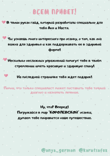 991e398e92c039fc7479ea9f07f5f824.jpg