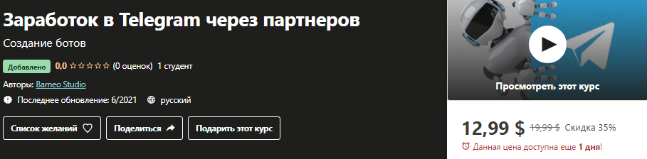 998922dae53f7ea0af28eedb94cffbdf.jpg