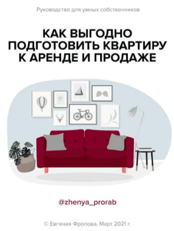 99923ac9a43d09e97feb996421ce5b96.jpg