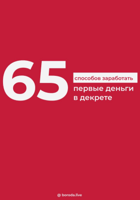 99ce6eb30da5acee8ffd61f2b9194867.jpg