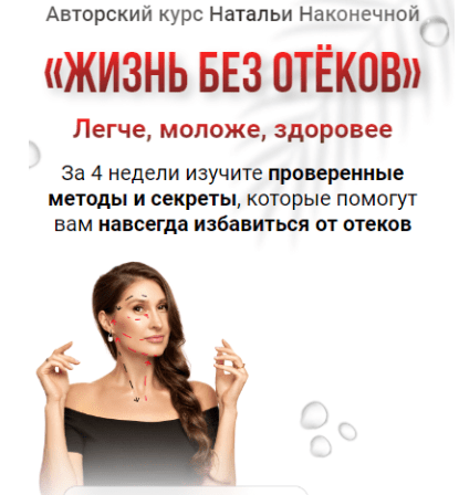 99e3b242c5dedb5f6107ee259649c756.jpg