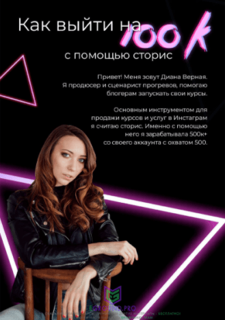 9a78ea9d04099aceaf26205812126e23.jpg