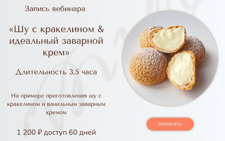 9a7e455dbc46cf370fe097cd68399b2d.jpg