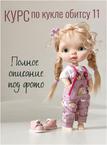 9a90af839dc0856fbb07fde0ff4a67fa.jpg