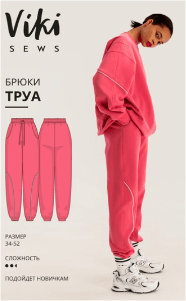 9a999b929ce2cc5b5c0382e4dbdfae36.jpg
