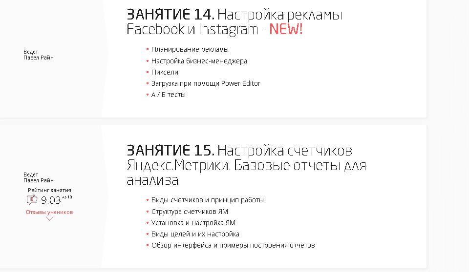 9b5bfff44990dd7b093c41a6c4a75700.jpg