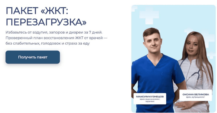 9cbbdaf5e84cb53e8d31a1086de11a59.jpg