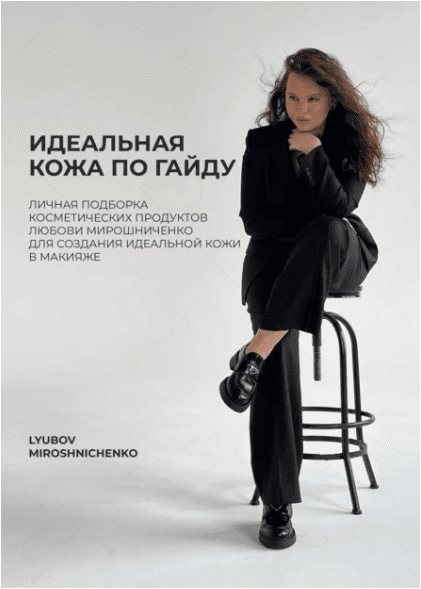 9cd4a6db609a006c2018152a2896cc28.jpg