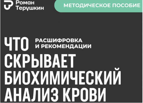 9d1c28df6d8de89c9a896be6772675d6.jpg