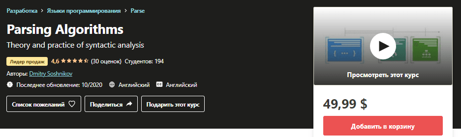 9d44d7f1dd5208243453df4af96d0e69.jpg