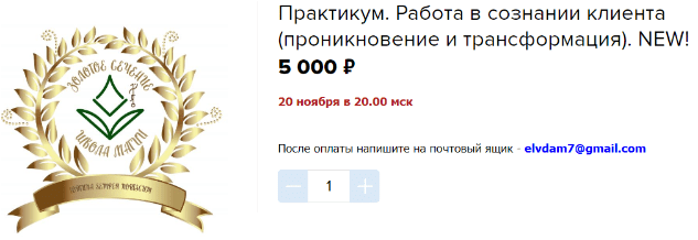 9d4a937258fa58e8697064007ea9e968.jpg