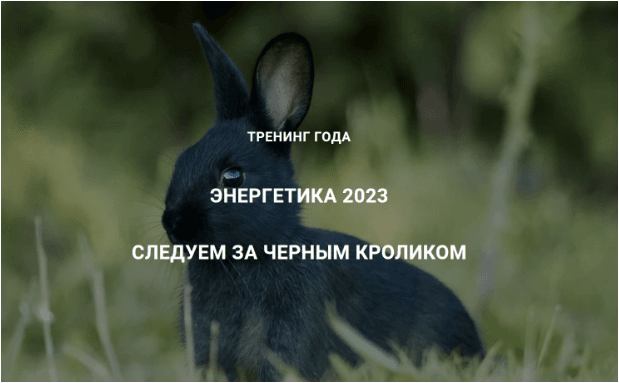 9d7442419d2dca5021e1cff5793b209c.jpg