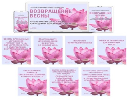 9da186bddde7e036baae43b91729da83.jpg