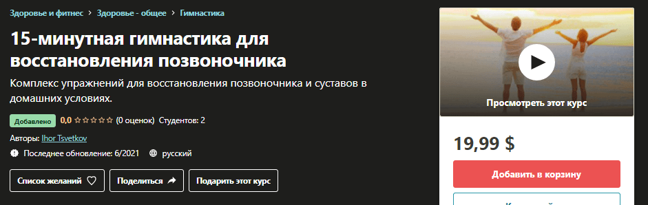 9dadeb16e74c703a7f67877b4acc5337.jpg