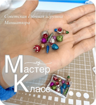9e366a4a73a51aac6868a802854e2797.jpg