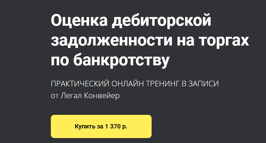 9e4a71b757d30b9a2bc7e44b0c4f09c1.jpg