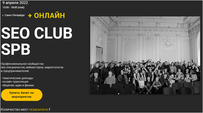 9e6dec0f31d998dca87705db432530e4.jpg
