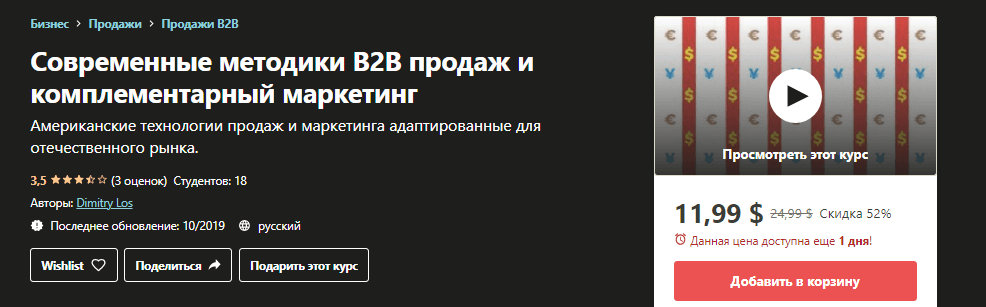 9eaff1c702381a0f2fb933b7f050af8b.jpg