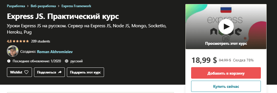 9edc20cb7c525e9f60dec575d0c10291.jpg