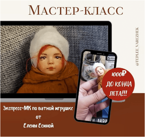 9fca26cbd1a090ece1f7146a864ced2f.jpg