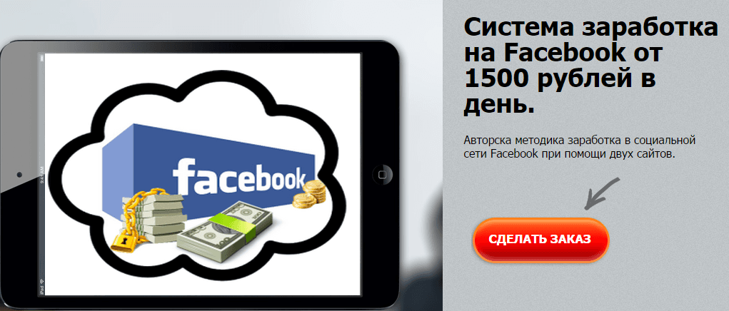 a04be250ec15b58872c3ac15141a735e.jpg