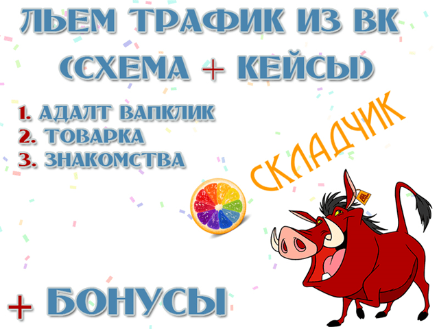 a08faec7723112eb1a3e56dd96ee5a63.jpg