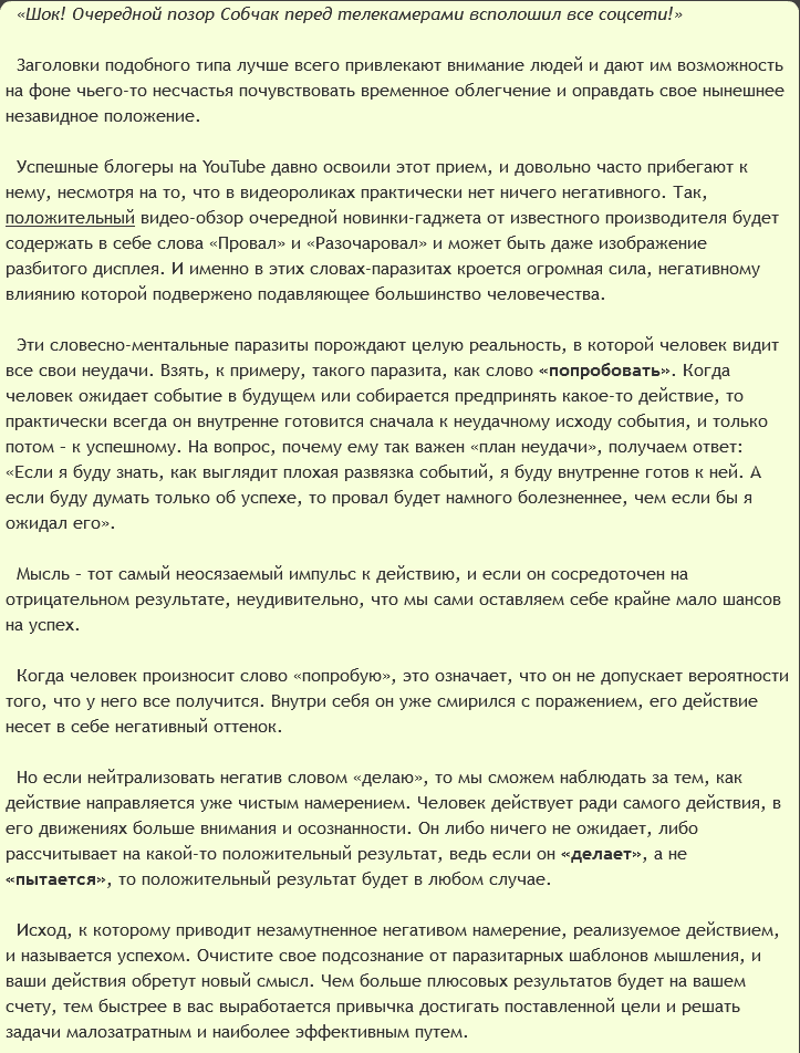 a09428982805b7578714e4c46ceada13.jpg