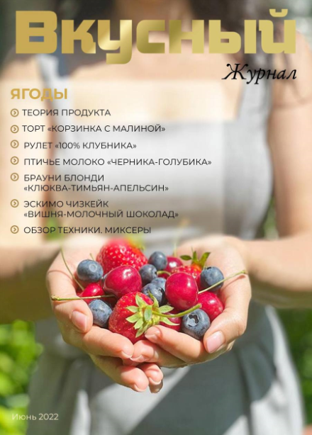 a09451a4c83bc5b891db2795b0feae1c.jpg